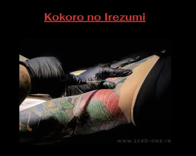 Zero One Ink website