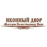 Иконный Двор logo