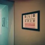 BLB Studio Legale logo