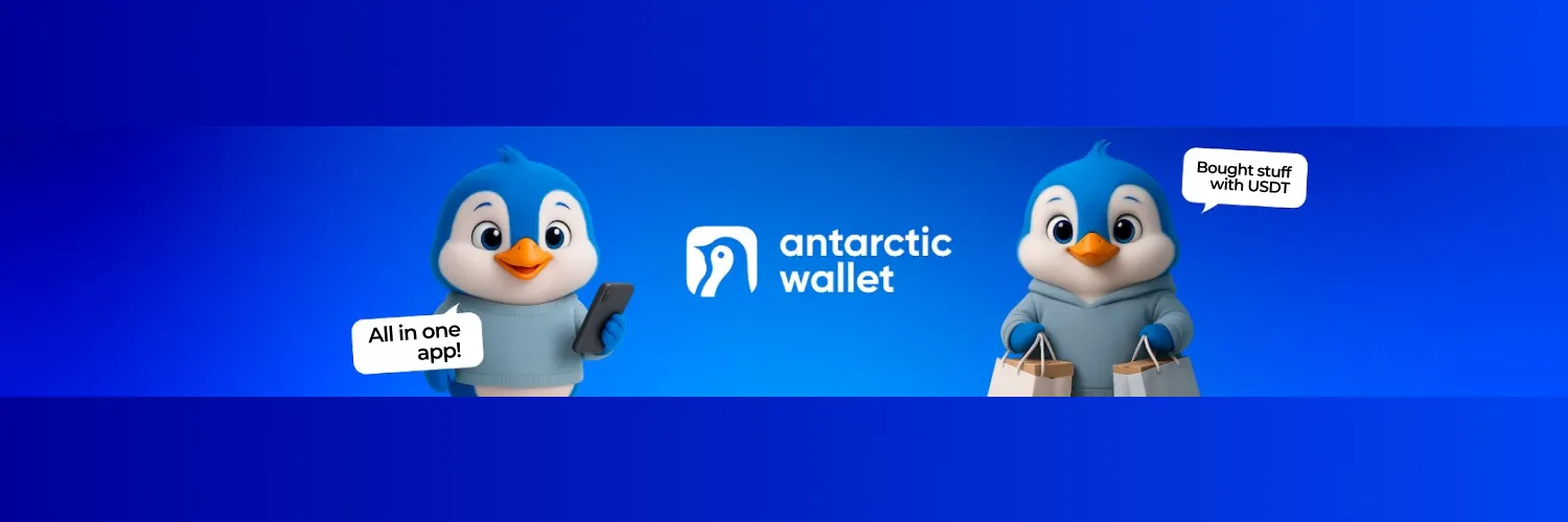Antarctic Wallet