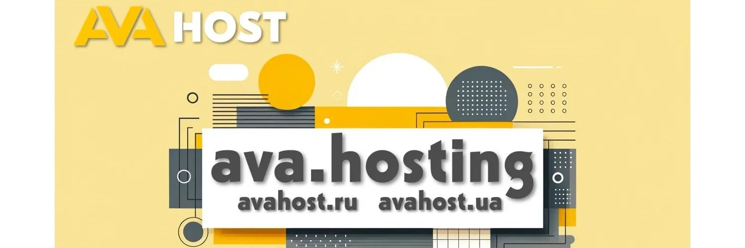 AvaHost