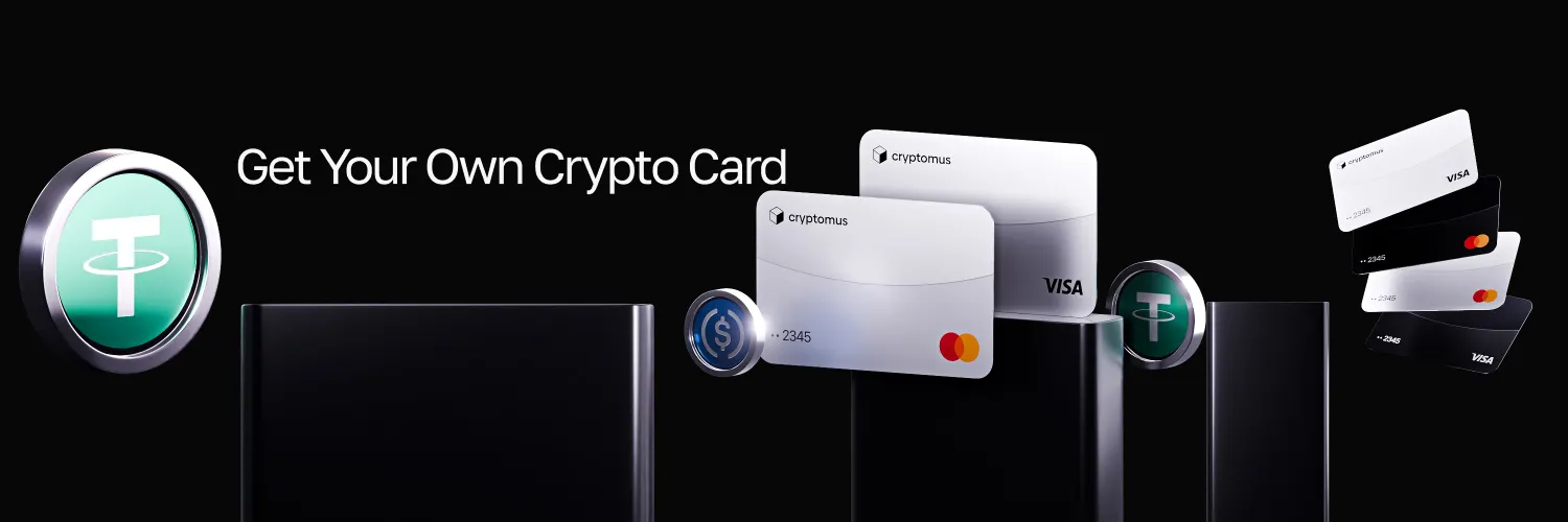 Cryptomus Cards