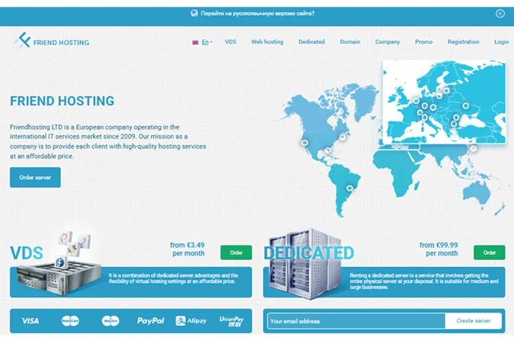 Secure Your Online Presence: Explore Top Domain Services That Accept Cryptocurrency