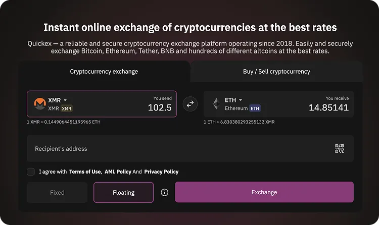 How to Exchange XMR for ETH Anonymously and Quickly?