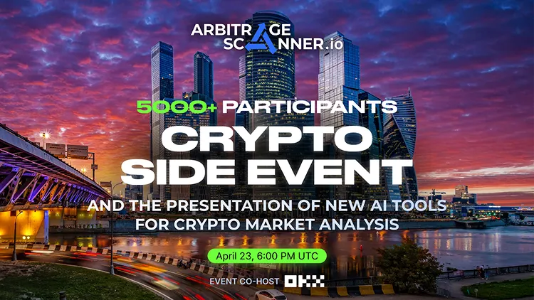 Crypto Arbitrage Trading Bot: The Smart Way to Profit. ArbitrageScanner Crypto Event Review