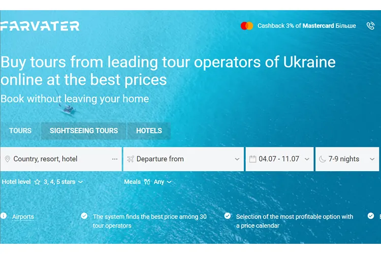 Book Hotels Worldwide with Crypto: Guide to Travel Payments