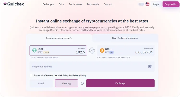 Quickex: A Closer Look at a Quiet Workhorse of the Crypto-Exchange Market
