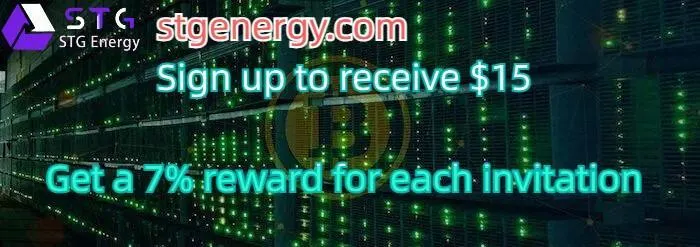 STG Energy: Best Free Cloud Mining Platform for High Profits in 2025
