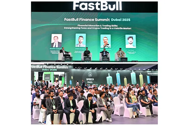 Glimpsing the Future, Discussing Development – FastBull Finance Summit Dubai 2025 Successfully Concludes!