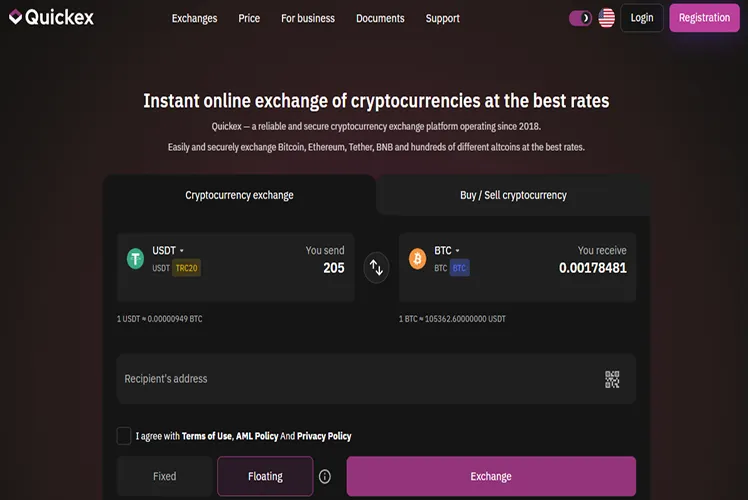 How to Exchange Cryptocurrency Fast: Services, Features, and Best Options