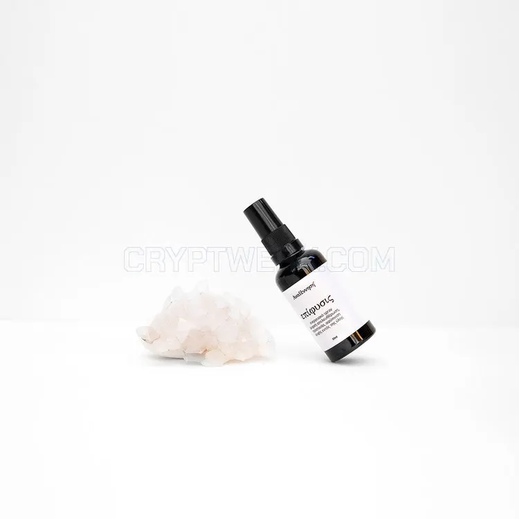 Epifysis επίφυσις